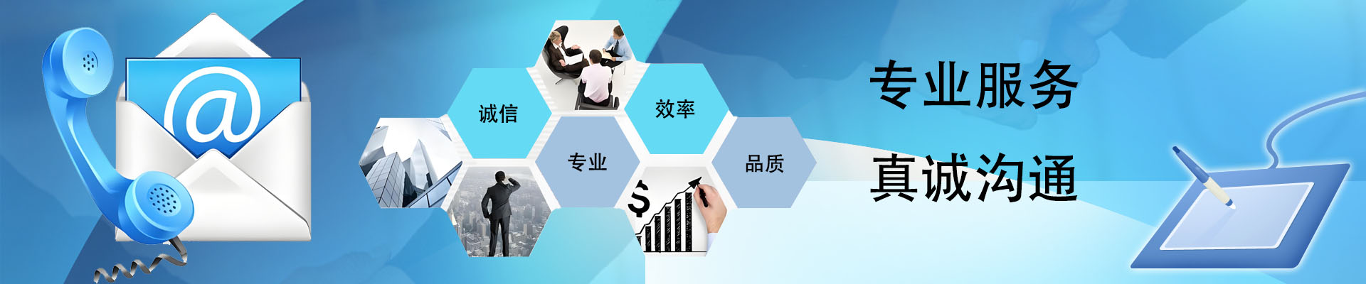 联系欣升阳